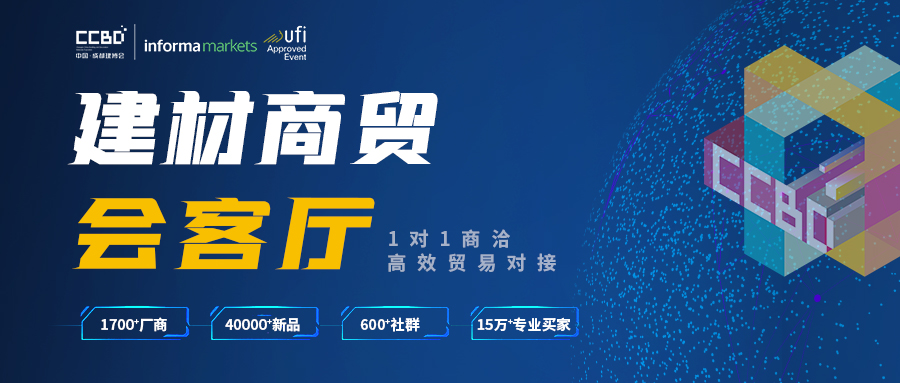 關(guān)注 | 10余家門企新品限時特惠招商政策來了，請查收(圖1)