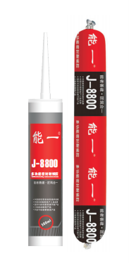 關(guān)注 | 10余家門企新品限時特惠招商政策來了，請查收(圖33)