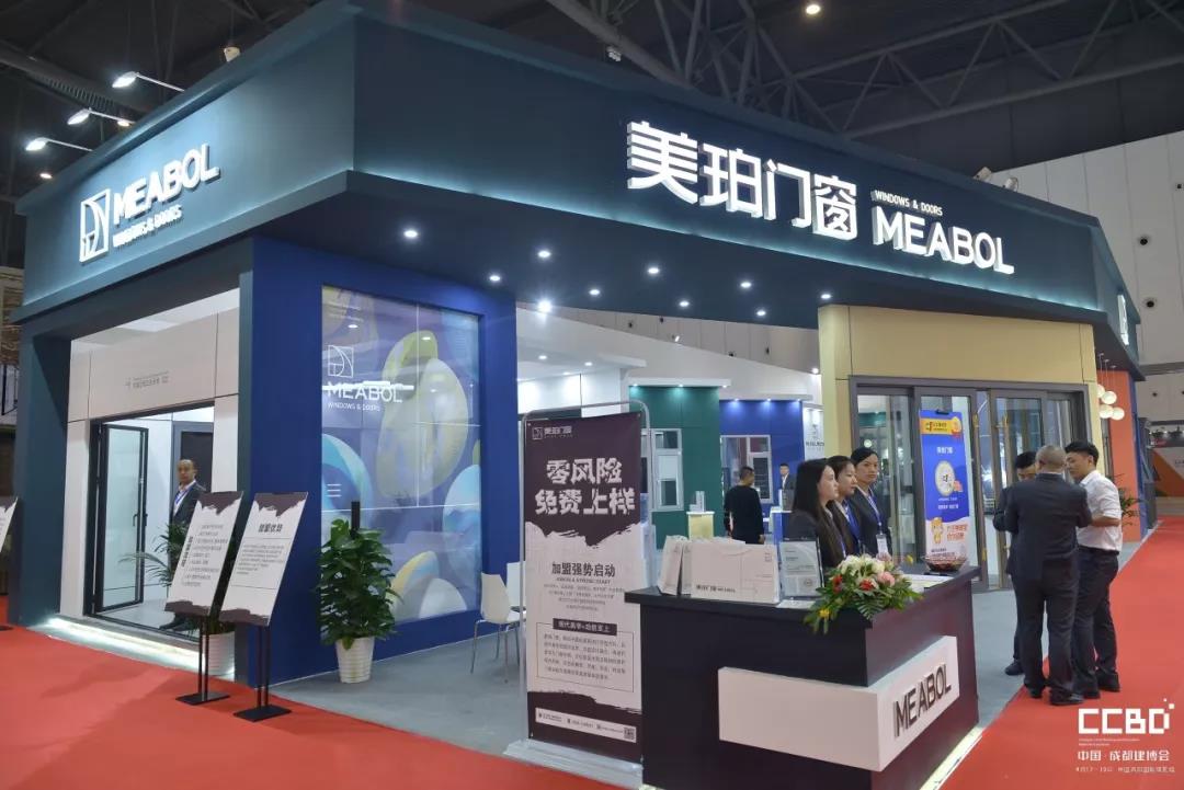 2019成都建博會圓滿落幕，我們明年再相聚！(圖12)