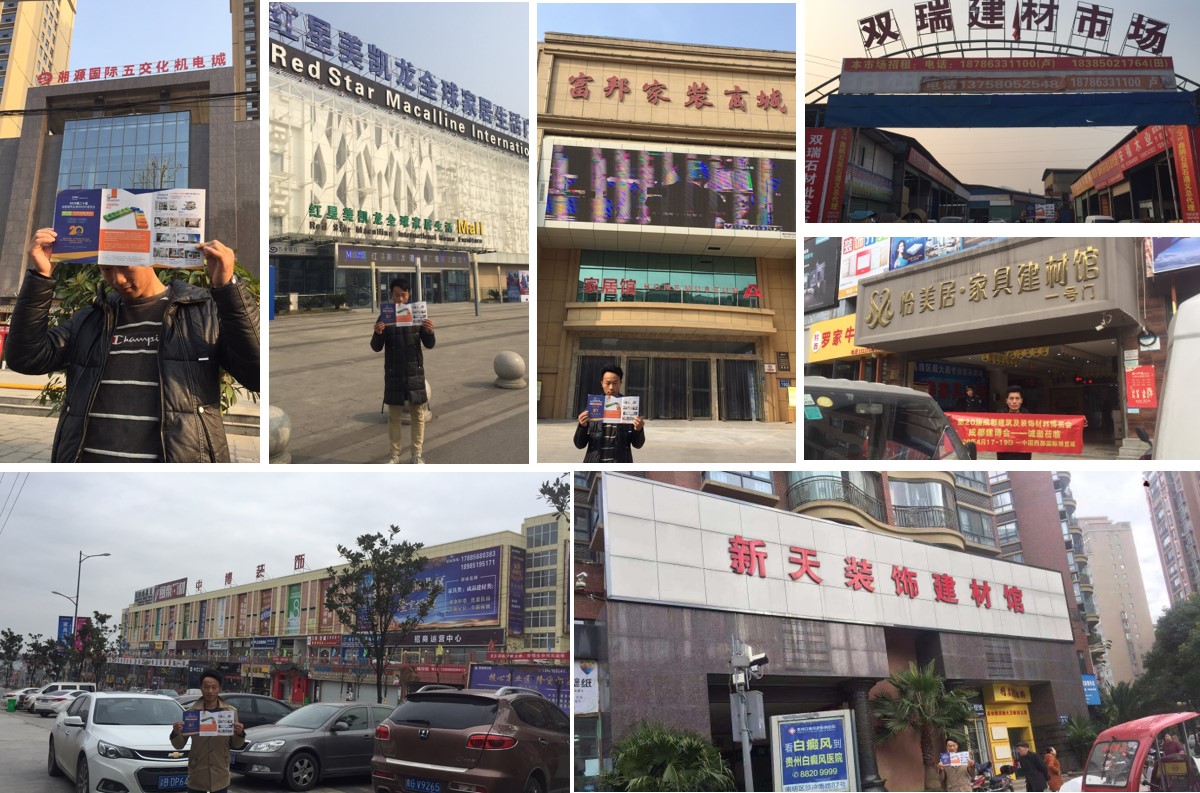 2020成都建博會—360°超強展會宣傳與買家組織，助力展商參展效益最大化(圖4)