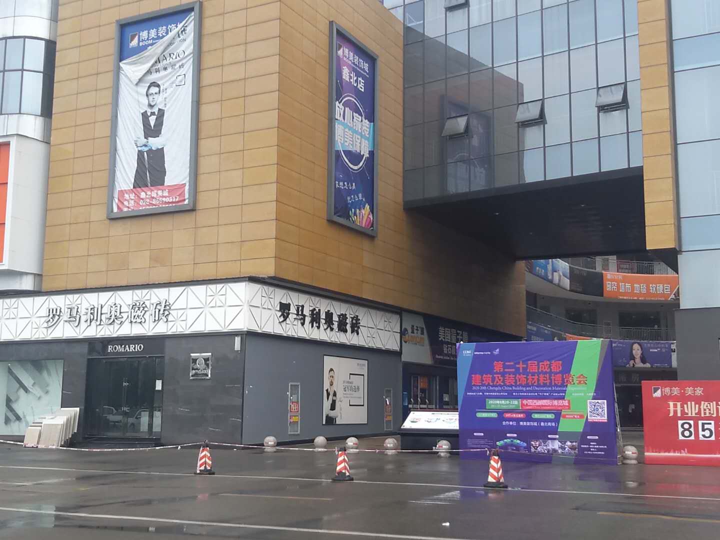 展會動態 | 線上+線下聯動，展會推廣宣傳工作正有序進行……(圖13)