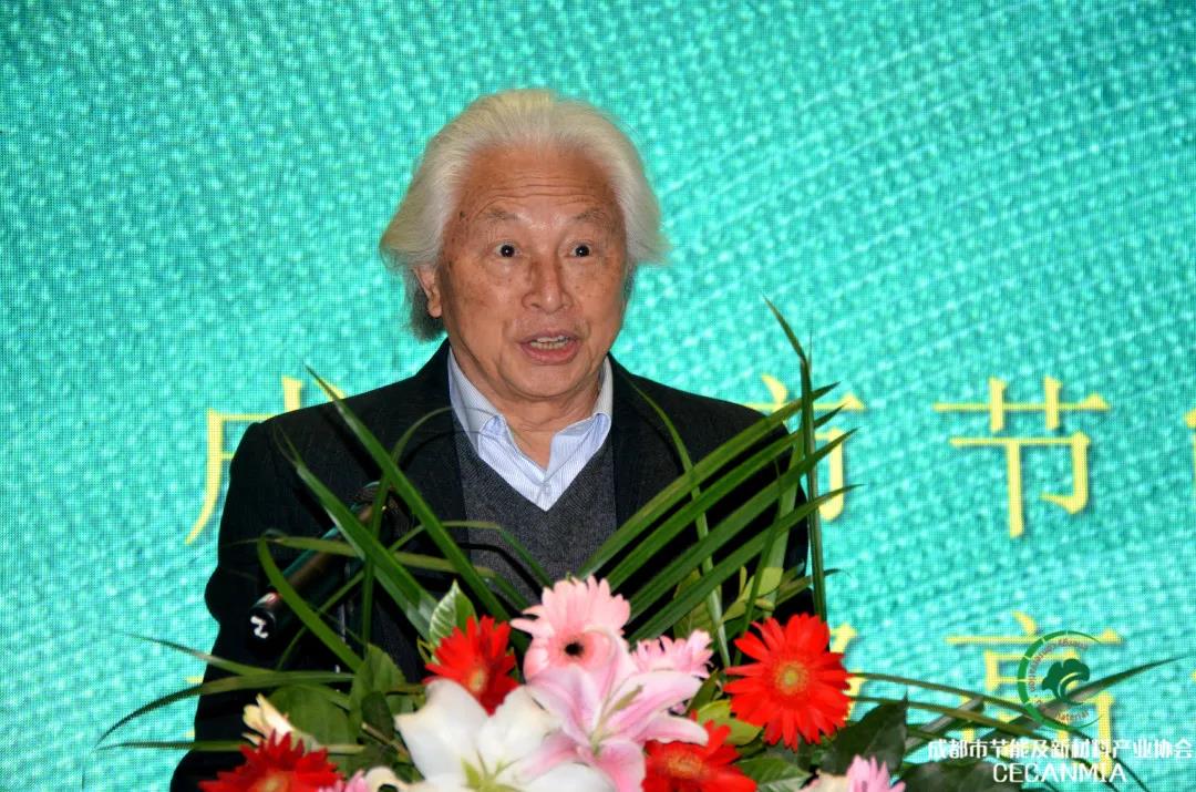 論壇回顧 | 行業(yè)專家齊聚，共同探討綠色建筑和健康人居現(xiàn)狀等熱門話題(圖3)