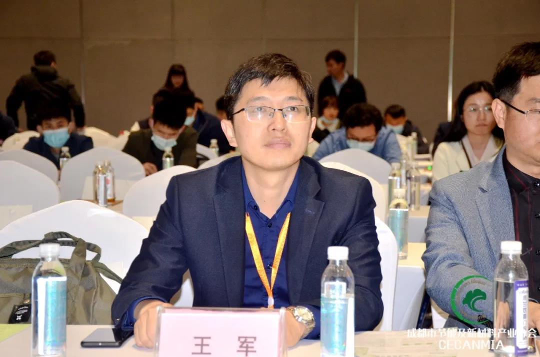 論壇回顧 | 行業(yè)專家齊聚，共同探討綠色建筑和健康人居現(xiàn)狀等熱門話題(圖6)